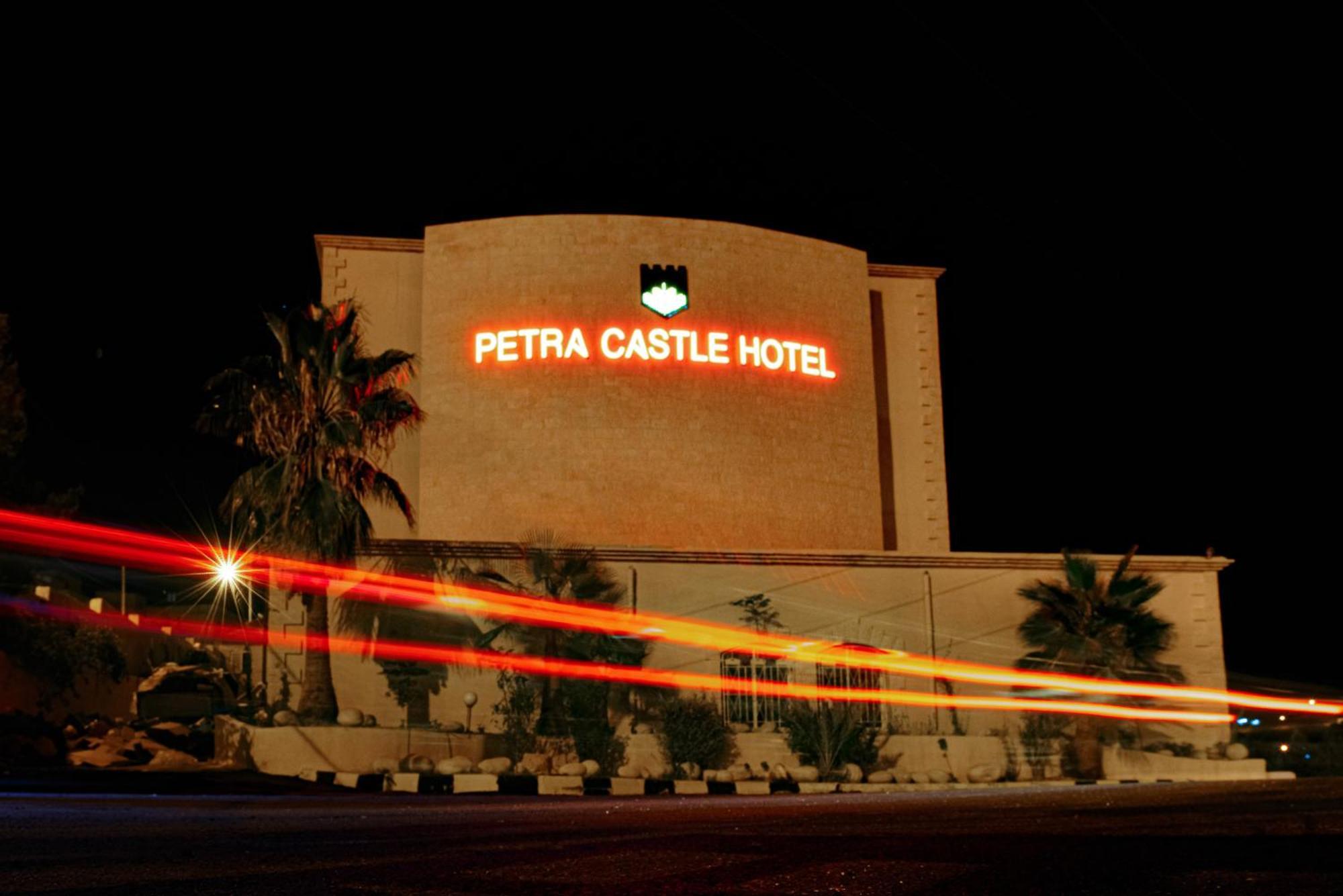 וואדי מוסא Petra Castle Hotel מראה חיצוני תמונה