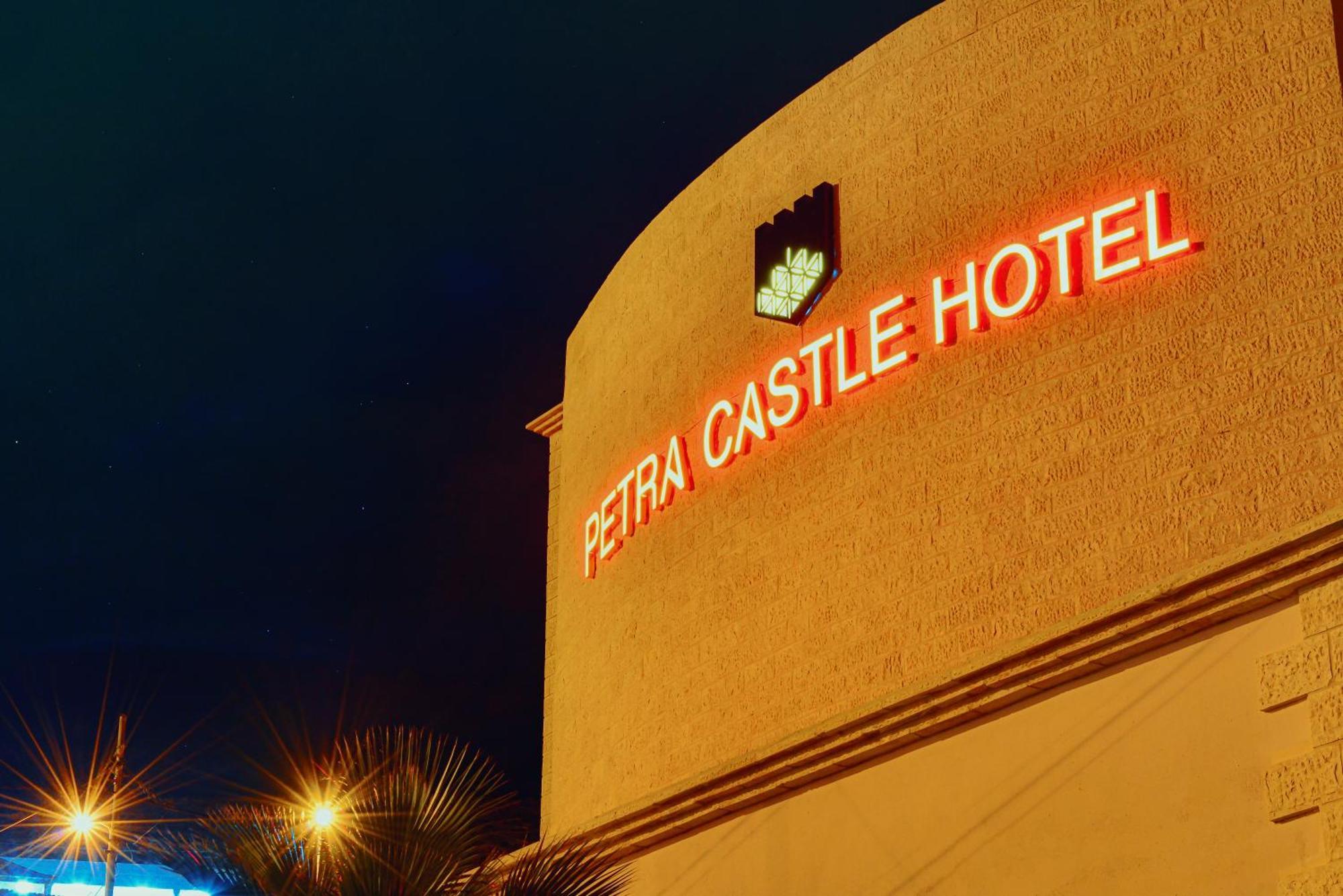 וואדי מוסא Petra Castle Hotel מראה חיצוני תמונה