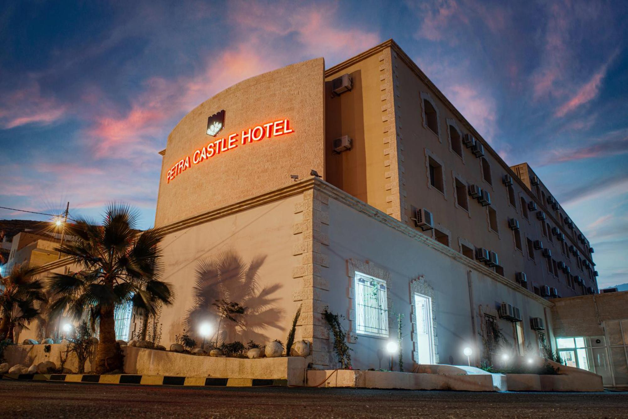 וואדי מוסא Petra Castle Hotel מראה חיצוני תמונה